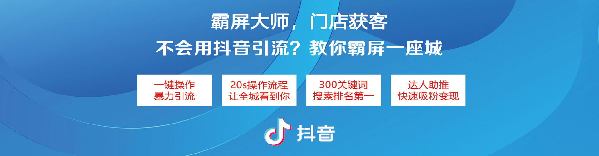 安庆sem代理